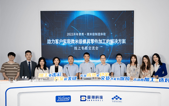 工業(yè)超聲波清洗機(jī)（清洗+漂洗 、去污、除油、除銹、除蠟）支持非標(biāo)定做